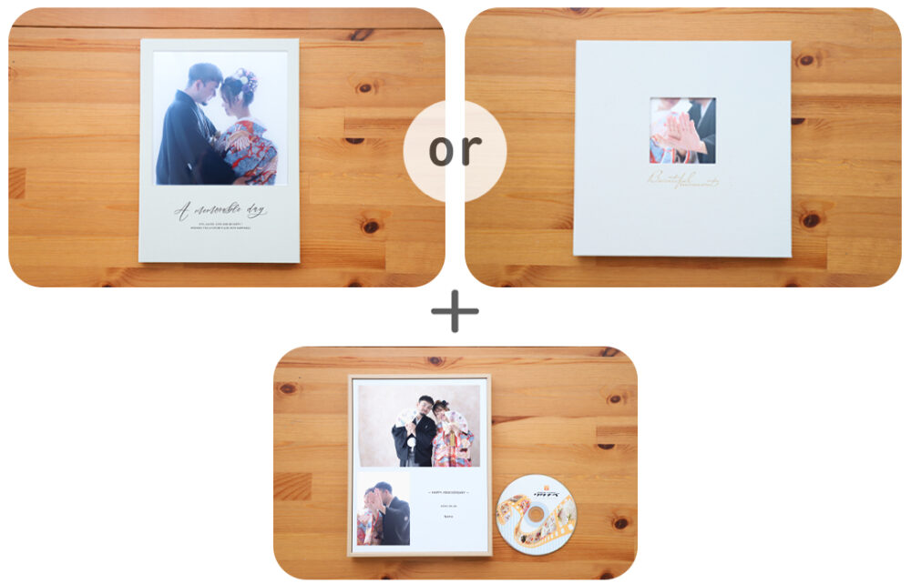 スタンダードパック_フォトウェディング・結婚式前撮り_フォトスタジオワタナベ(渡辺写真館)奈良本店_奈良市・大和郡山市・天理市