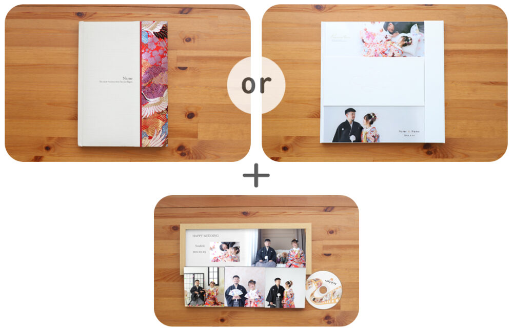 スペシャルパック_フォトウェディング・結婚式前撮り_フォトスタジオワタナベ(渡辺写真館)奈良本店_奈良市・大和郡山市・天理市