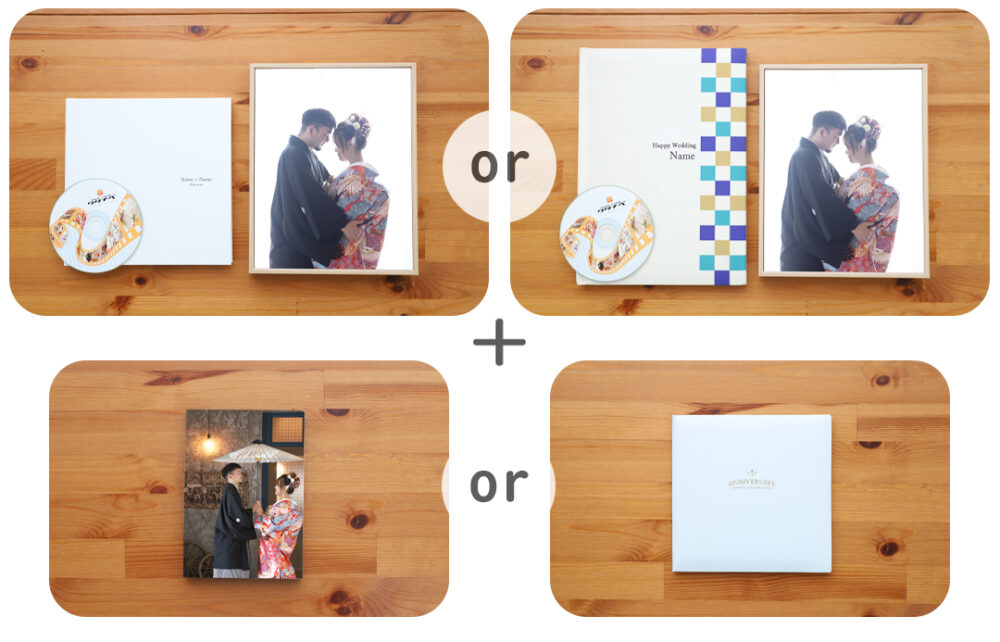 ベーシックパック_フォトウェディング・結婚式前撮り_フォトスタジオワタナベ(渡辺写真館)奈良本店_奈良市・大和郡山市・天理市