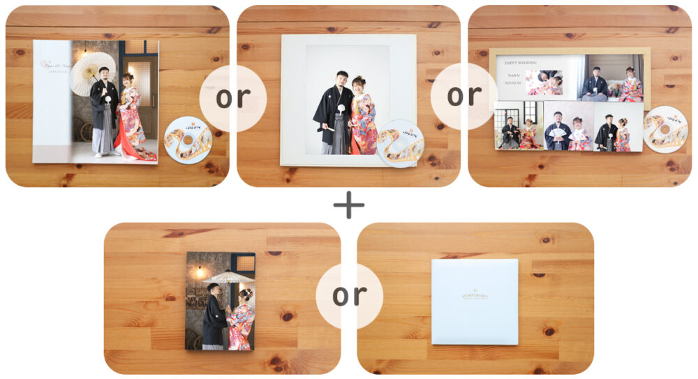 ライトパック_フォトウェディング・結婚式前撮り_フォトスタジオワタナベ(渡辺写真館)奈良本店_奈良市・大和郡山市・天理市