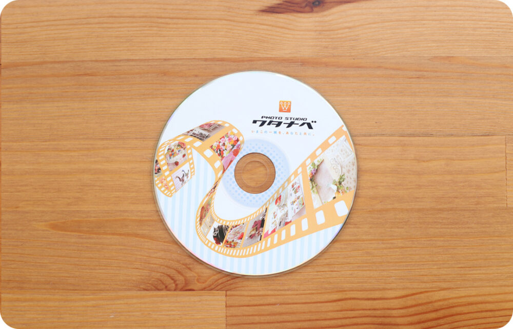 データパック_フォトウェディング・結婚式前撮り_フォトスタジオワタナベ(渡辺写真館)奈良本店_奈良市・大和郡山市・天理市